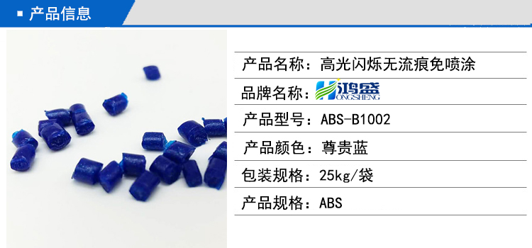 香港宝典全免费资料