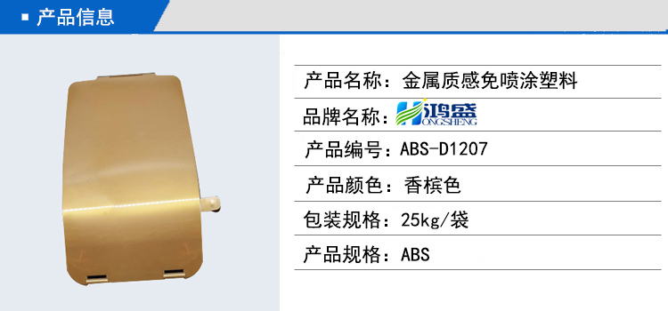 香港宝典全免费资料