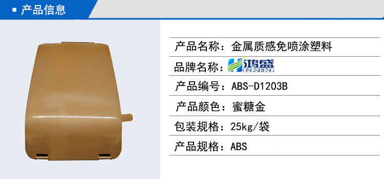 香港宝典全免费资料