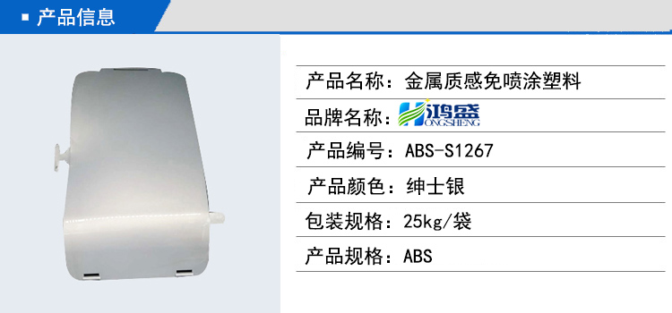 香港宝典全免费资料