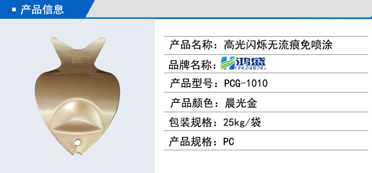 香港宝典全免费资料