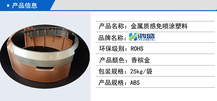 香港宝典全免费资料