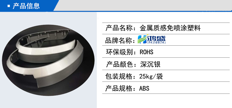 香港宝典全免费资料