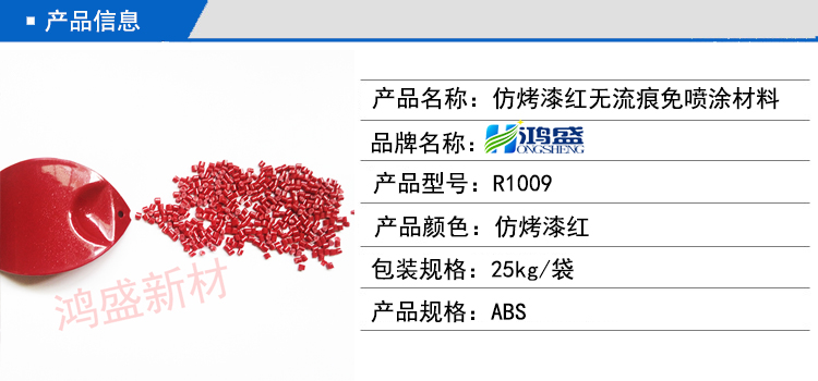 香港宝典全免费资料