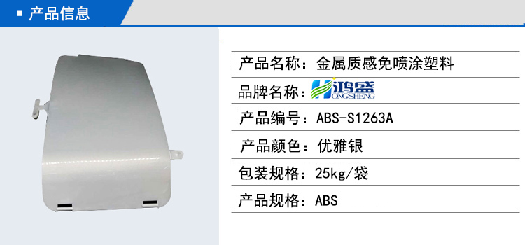 香港宝典全免费资料