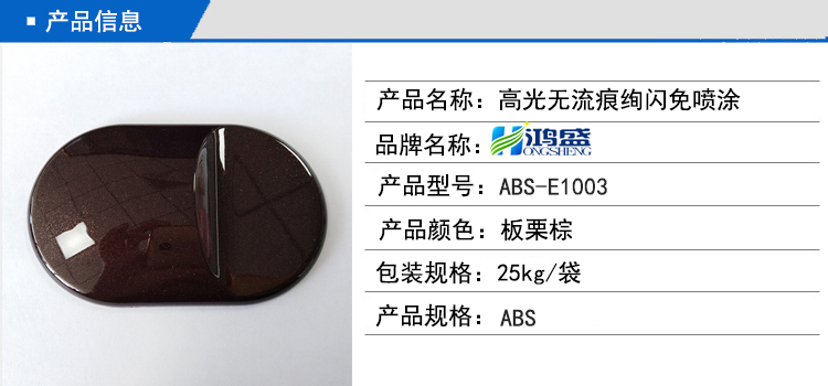 香港宝典全免费资料