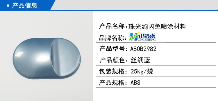 香港宝典全免费资料