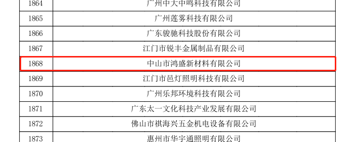 香港宝典全免费资料