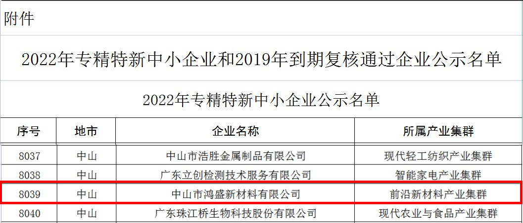 香港宝典全免费资料