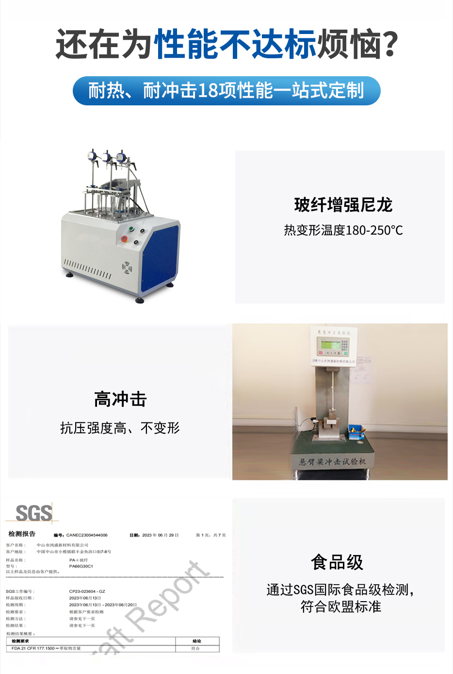 香港宝典全免费资料